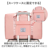 ボストンバッグ キャリーオン 通販 ボストンバック トラベルバック 旅行かばん キャリーオンバッグ キャリーオンバック 折り畳み 旅行バッグ 軽量 軽い 旅行 トラベル シンプル 持ち運び