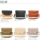 ショルダーバッグ  レガートラルゴ Legato Largo  レディース 斜めがけ 軽い かわいい 通販 小さめ ショ レディースバッグ  calue0191 00008593 car-shoulder-lue0191