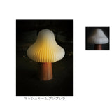 ライト おしゃれ 置き型 通販 LUMO ルーモ LEDライト LED セラミックライト 大人かわいい オシャレ テーブルライト セラミック インテリア 卓上 コードレス 寝室 廊下 子供部屋 シンプル