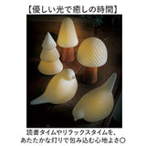 ライト おしゃれ 置き型 通販 LUMO ルーモ LEDライト LED セラミックライト 大人かわいい オシャレ テーブルライト セラミック インテリア 卓上 コードレス 寝室 廊下 子供部屋 シンプル