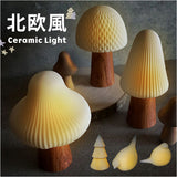 ライト おしゃれ 置き型 通販 LUMO ルーモ LEDライト LED セラミックライト 大人かわいい オシャレ テーブルライト セラミック インテリア 卓上 コードレス 寝室 廊下 子供部屋 シンプル