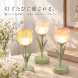 テーブルランプ おしゃれ 通販 チューリップライト LED間接照明 フラワーライト フェイクフラワー かわいい 可愛い コードレス 卓上ライト ベッドサイド ギフト贈り物 寝室 室内装飾