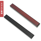 お弁当箱 箸 スプーン セット 通販 男子 1段  箸箱セット 携帯箸 ランチボックス 弁当箱 800ml おしゃれ メンズ 一段 大人 男性 食洗機ok お箸 約 18cm はし箱 カトラリーセット お弁当