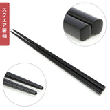 お弁当箱 箸 スプーン セット 通販 男子 1段  箸箱セット 携帯箸 ランチボックス 弁当箱 800ml おしゃれ メンズ 一段 大人 男性 食洗機ok お箸 約 18cm はし箱 カトラリーセット お弁当