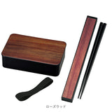 お弁当箱 箸 スプーン セット 通販 男子 1段  箸箱セット 携帯箸 ランチボックス 弁当箱 800ml おしゃれ メンズ 一段 大人 男性 食洗機ok お箸 約 18cm はし箱 カトラリーセット お弁当