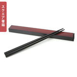 お弁当箱 箸 スプーン セット 通販 男子 1段  箸箱セット 携帯箸 ランチボックス 弁当箱 800ml おしゃれ メンズ 一段 大人 男性 食洗機ok お箸 約 18cm はし箱 カトラリーセット お弁当