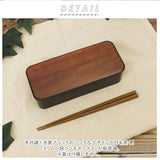 hakoya 弁当箱 女子 通販 ハコヤ ランチボックス 約 550ml お弁当箱 1段 レディース スリム 食洗機対応 レンジ対応 木目調 大人 シンプル おしゃれ 日本製 キッチン用品