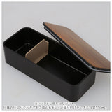 hakoya 弁当箱 女子 通販 ハコヤ ランチボックス 約 550ml お弁当箱 1段 レディース スリム 食洗機対応 レンジ対応 木目調 大人 シンプル おしゃれ 日本製 キッチン用品