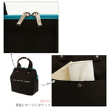 ランチバッグ カラーズ Colors  通販 ランチトート 保冷 保温 ファスナー メンズ 大きめ L 無地 シンプル 大容量 縦長 がま口 口金 ダブルファスナー お弁当 ランチ バッグ ペットボトル