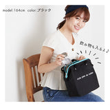 ランチバッグ カラーズ Colors  通販 ランチトート 保冷 保温 ファスナー メンズ 大きめ L 無地 シンプル 大容量 縦長 がま口 口金 ダブルファスナー お弁当 ランチ バッグ ペットボトル