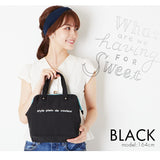 ランチバッグ カラーズ Colors  通販 ランチトート 保冷 保温 ファスナー メンズ 大きめ L 無地 シンプル 大容量 縦長 がま口 口金 ダブルファスナー お弁当 ランチ バッグ ペットボトル