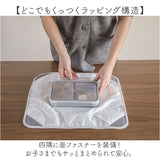 ランチクロス 保冷 通販 ランチラッパー お弁当包み ランチョンマット 弁当包み お弁当包む布 お弁当つつみ お弁当袋 風呂敷 おしゃれ 撥水 便利 簡単 CBジャパン ランチグッズ