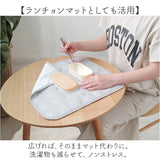 ランチクロス 保冷 通販 ランチラッパー お弁当包み ランチョンマット 弁当包み お弁当包む布 お弁当つつみ お弁当袋 風呂敷 おしゃれ 撥水 便利 簡単 CBジャパン ランチグッズ