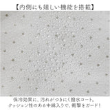 ランチクロス 保冷 通販 ランチラッパー お弁当包み ランチョンマット 弁当包み お弁当包む布 お弁当つつみ お弁当袋 風呂敷 おしゃれ 撥水 便利 簡単 CBジャパン ランチグッズ