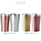 ステンレス タンブラー 通販 保温 保冷 おしゃれ ペア luxe リュクス ペアメタルサーモタンブラー 真空断熱 結露しない お祝い ギフト プレゼント 父の日 母の日 敬老の日 新生活 引っ越し グラス 食器