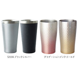 ステンレス タンブラー 通販 保温 保冷 おしゃれ ペア luxe リュクス ペアメタルサーモタンブラー 真空断熱 結露しない お祝い ギフト プレゼント 父の日 母の日 敬老の日 新生活 引っ越し グラス 食器
