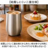 ステンレス タンブラー ペア 通販 luxe リュクス メタルサーモ タンブラーセット サーモタンブラー ステンレスタンブラー 保冷タンブラー 保温タンブラー 真空断熱タンブラー ペアカップ