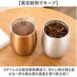 ステンレス タンブラー ペア 通販 タンブラーセット luxe リュクス メタルサーモ サーモタンブラー ステンレスタンブラー 保冷タンブラー 保温タンブラー 真空断熱タンブラー ペアカップ