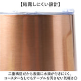 ステンレス タンブラー ペア 通販 タンブラーセット luxe リュクス メタルサーモ サーモタンブラー ステンレスタンブラー 保冷タンブラー 保温タンブラー 真空断熱タンブラー ペアカップ