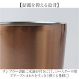 ステンレス タンブラー ペア 通販 タンブラーセット サーモタンブラー luxe リュクス メタルサーモ ステンレスタンブラー 保冷タンブラー 保温タンブラー 真空断熱タンブラー ペアカップ