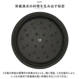 LAVA ラヴァ ラウンドキャセロール 14cm 通販 LV0076 LV0002 キャセロール 両手鍋 鍋 ナベ なべ ホーロー鍋 琺瑯加工 直火 IH対応 小さめ 調理器具 キャンプ アウトドア クッカー
