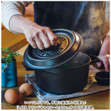 LAVA ラヴァ ラウンドキャセロール 20cm 通販 LV0078 LV0004 キャセロール 両手鍋 鍋 ナベ なべ ホーロー鍋 琺瑯加工 直火 IH対応 大きめ 調理器具 キャンプ アウトドア クッカー