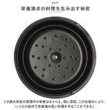 LAVA ラヴァ ラウンドキャセロール 20cm 通販 LV0078 LV0004 キャセロール 両手鍋 鍋 ナベ なべ ホーロー鍋 琺瑯加工 直火 IH対応 大きめ 調理器具 キャンプ アウトドア クッカー