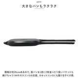 LAVA ラヴァ ホットサンドトースター 通販 LV0023 ホットサンドメーカー ホットサンドクッカー ダブルサイズ フライパン トースター 直火 IH対応 2枚焼き 調理器具 キャンプ アウトドア