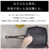 LAVA ラヴァ ホットサンドトースター 通販 LV0023 ホットサンドメーカー ホットサンドクッカー ダブルサイズ フライパン トースター 直火 IH対応 2枚焼き 調理器具 キャンプ アウトドア