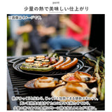 LAVA ラヴァ ラウンドスキレット 16cm 通販 LV0017 スキレット フライパン グリルパン 鋳造 直火 IH対応 小さめ 調理器具 キャンプ アウトドア 料理 クッカー グリル バーベキュー