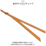 ショルダーストラップ 革 通販 ショルダー 紐 スマホショルダー ストラップ レザー 本革 替え 長さ調節 スマホ 細め Lien リアン ジーンズ LW22700 メンズ レディース 男女兼用