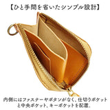 Lien リアン 財布 ミニ 通販 日本製 ミニ財布 ウォレット 小銭入れ お札入れ カード入れ 栃木レザー 小さめ 小さい L字ファスナー 本革 カード コイン お札 大人 レディース メンズ