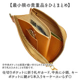 Lien リアン 財布 ミニ 通販 日本製 ミニ財布 ウォレット 小銭入れ お札入れ カード入れ 栃木レザー 小さめ 小さい L字ファスナー 本革 カード コイン お札 大人 レディース メンズ