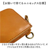 Lien リアン 財布 ミニ 通販 日本製 ミニ財布 ウォレット 小銭入れ お札入れ カード入れ 栃木レザー 小さめ 小さい L字ファスナー 本革 カード コイン お札 大人 レディース メンズ