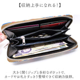 長財布 メンズ ラウンドファスナー 通販 財布 ロングウォレット 長サイフ なが財布 メンズ財布 ラウンドファスナーウォレット ながさいふ サイフ 紳士財布 大容量 おしゃれ かっこいい