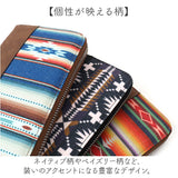 長財布 メンズ ラウンドファスナー 通販 財布 ロングウォレット 長サイフ なが財布 メンズ財布 ラウンドファスナーウォレット ながさいふ サイフ 紳士財布 大容量 おしゃれ かっこいい