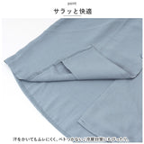レディース シャツ ブラウス 通販 長袖 襟付き オープンカラーシャツ 開襟シャツ シャツブラウス トップス 通勤 通学 無地 シンプル カジュアル きれいめ おしゃれ 大人 可愛い 春 秋
