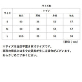 レディース シャツ ブラウス 通販 長袖 襟付き オープンカラーシャツ 開襟シャツ シャツブラウス トップス 通勤 通学 無地 シンプル カジュアル きれいめ おしゃれ 大人 可愛い 春 秋