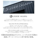 財布 メンズ 二つ折り 本革 通販 日本製 二つ折り財布 2つ折り財布 小銭入れあり ブランド 革 レザー コードバン 馬革 牛革 ショートウォレット おしゃれ 無地 贈り物 父の日