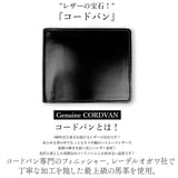 財布 メンズ 二つ折り 本革 通販 日本製 二つ折り財布 2つ折り財布 小銭入れあり ブランド 革 レザー コードバン 馬革 牛革 ショートウォレット おしゃれ 無地 贈り物 父の日
