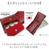 財布 メンズ 二つ折り 本革 通販 日本製 二つ折り財布 2つ折り財布 小銭入れあり ブランド 革 レザー コードバン 馬革 牛革 ショートウォレット おしゃれ 無地 贈り物 父の日