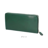 新喜皮革 コードバン 財布 ly1005 通販 日本製 長財布 革財布 本革財布 小銭入れあり レザーウォレット ロングウォレット ながさいふ 長サイフ 大容量 ラウンドファスナー 馬革 メンズ