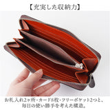 新喜皮革 コードバン 財布 ly1005 通販 日本製 長財布 革財布 本革財布 小銭入れあり レザーウォレット ロングウォレット ながさいふ 長サイフ 大容量 ラウンドファスナー 馬革 メンズ