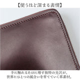 新喜皮革 コードバン 財布 ly1005 通販 日本製 長財布 革財布 本革財布 小銭入れあり レザーウォレット ロングウォレット ながさいふ 長サイフ 大容量 ラウンドファスナー 馬革 メンズ