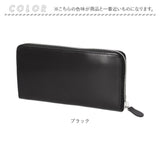 新喜皮革 コードバン 財布 ly1005 通販 日本製 長財布 革財布 本革財布 小銭入れあり レザーウォレット ロングウォレット ながさいふ 長サイフ 大容量 ラウンドファスナー 馬革 メンズ