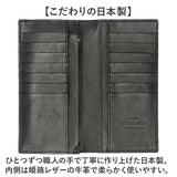 メンズ 長財布 レザーシャーク 本革 通販 日本製 財布 男性 ロングウォレット 札入れ 長サイフ なが財布 ながさいふ サメ革 シャークスキン 鮫皮 鮫革 姫路レザー 小銭入れあり SUNAMURA