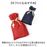 メンズ 長財布 レザーシャーク 本革 通販 日本製 財布 男性 ロングウォレット 札入れ 長サイフ なが財布 ながさいふ サメ革 シャークスキン 鮫皮 鮫革 姫路レザー 小銭入れあり SUNAMURA