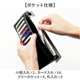 メンズ 長財布 レザーシャーク 本革 通販 日本製 財布 男性 ロングウォレット 札入れ 長サイフ なが財布 ながさいふ サメ革 シャークスキン 鮫皮 鮫革 姫路レザー 小銭入れあり SUNAMURA