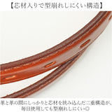 姫路レザー ベルト ly-953 通販 日本製 レザーベルト プレーンベルト 革ベルト 皮ベルト 本革ベルト 紳士ベルト メンズ 細め 幅 3cm レディース 本革 リアルレザー ビジネス カジュアル