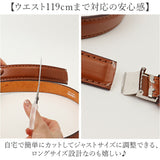 姫路レザー ベルト ly-953l 通販 日本製 レザーベルト プレーンベルト 革ベルト 皮ベルト 本革ベルト 紳士ベルト メンズ 長いサイズ 細め 幅 3cm レディース 長め 本革 リアルレザー